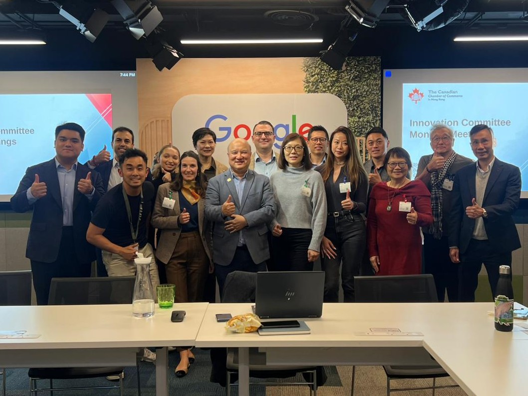 CanCham Innovation Commitee February 2026 Innovation committe from Cancham at Google Hong Kong cohort for People risk management (PRM)