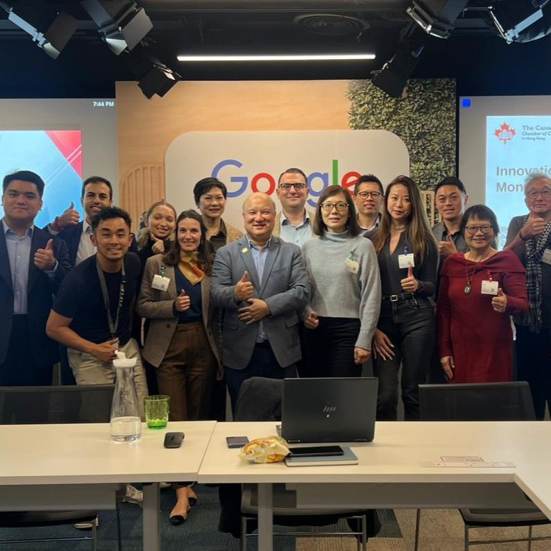 Business advisory services hong kong Business Advisory Services Hong Kong. Group of directors and entrepreneurs at Google office